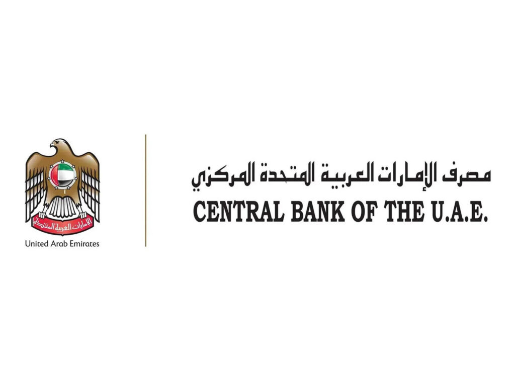 UAE continues to support global financial stability, international cooperation: CBUAE Governor
